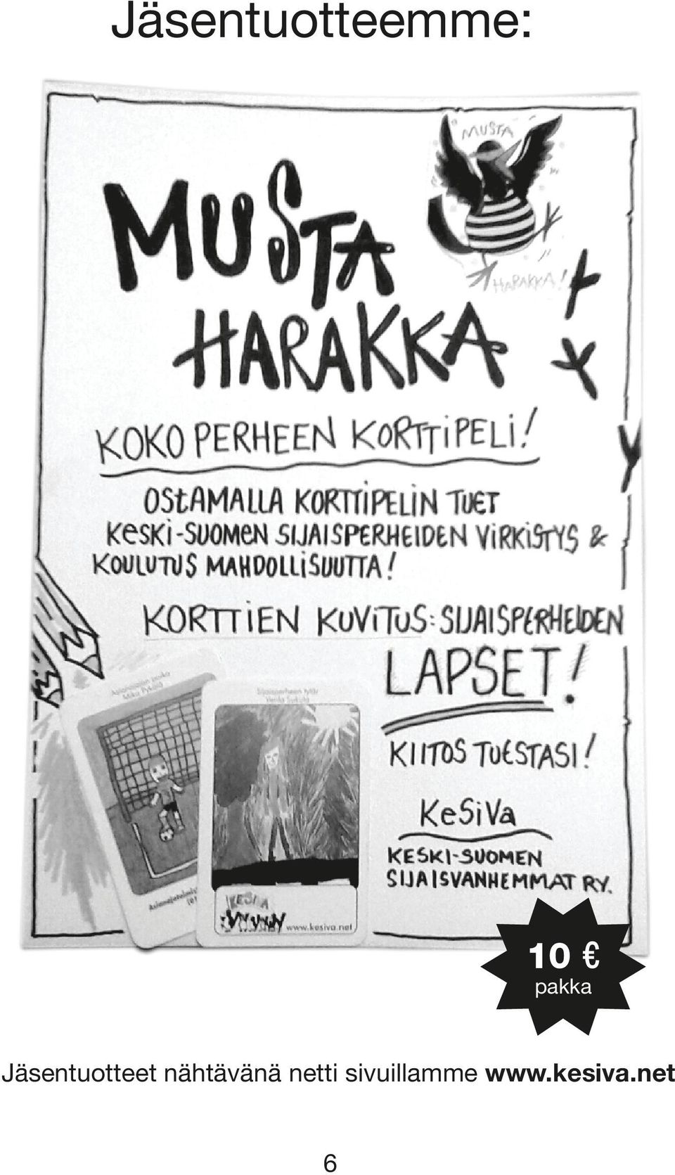 nähtävänä netti