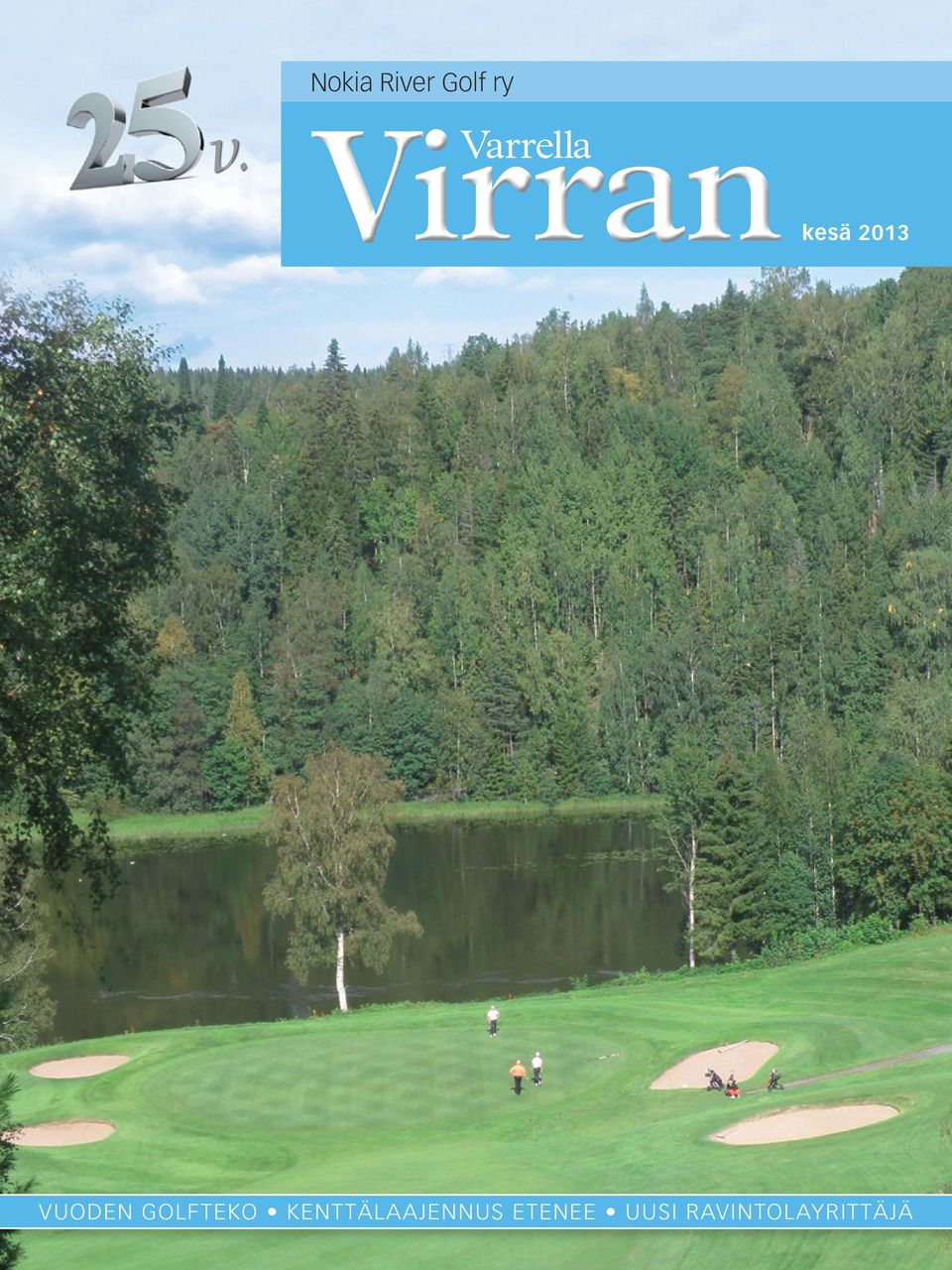 2013 VUODEN GOLFTEKO