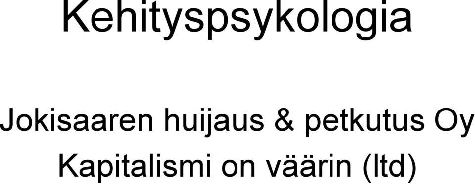 & petkutus Oy