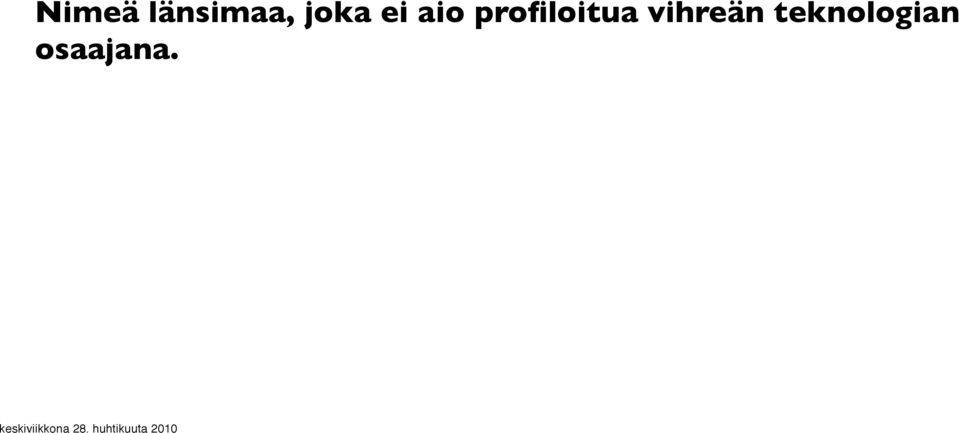 profiloitua