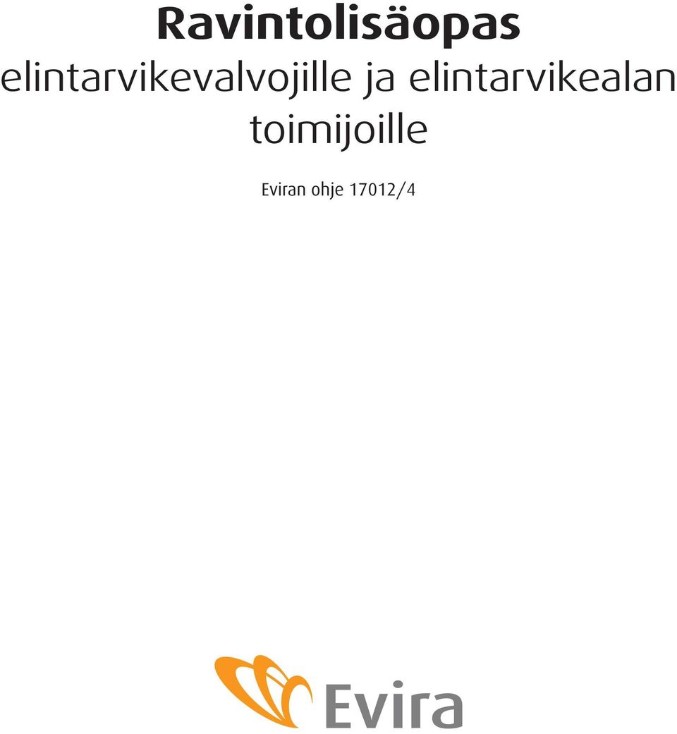 ja elintarvikealan