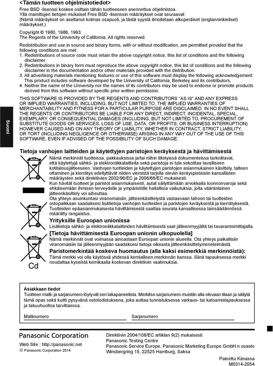 määräykset.) Copyright 1980, 1986, 1993 The Regents of the University of California. All rights reserved.