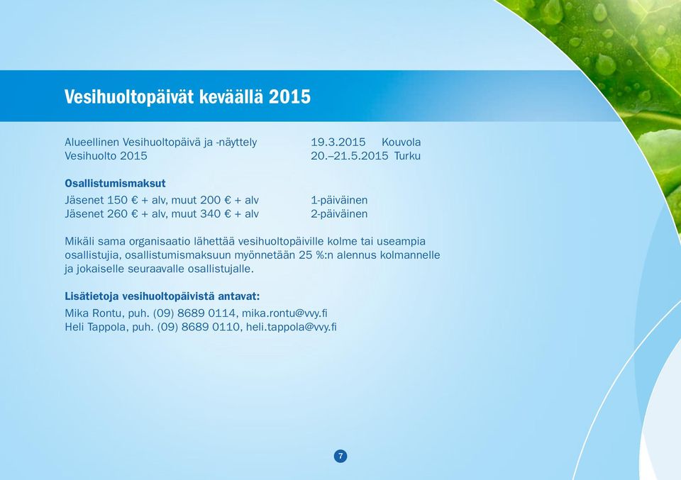 Kouvola Vesihuolto 2015 