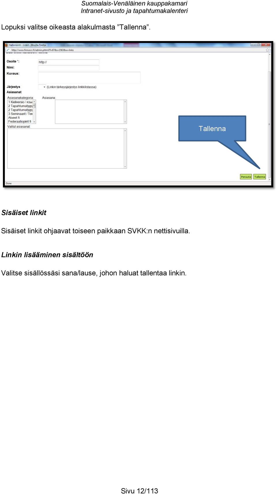 paikkaan SVKK:n nettisivuilla.