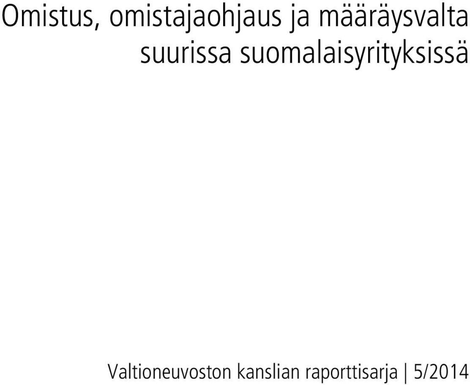 suomalaisyrityksissä