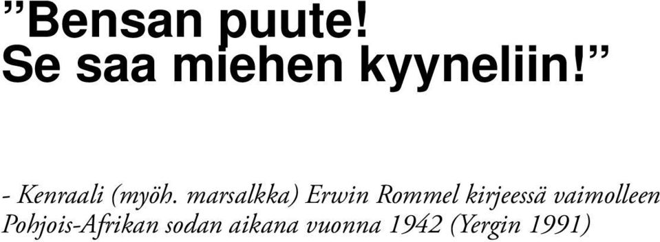 marsalkka) Erwin Rommel kirjeessä