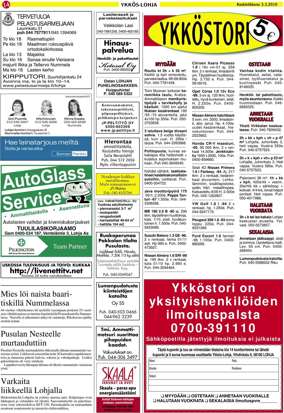 eroottinen hieroja sampopankki mobiili eroottinen hieroja sampopankki mobiili