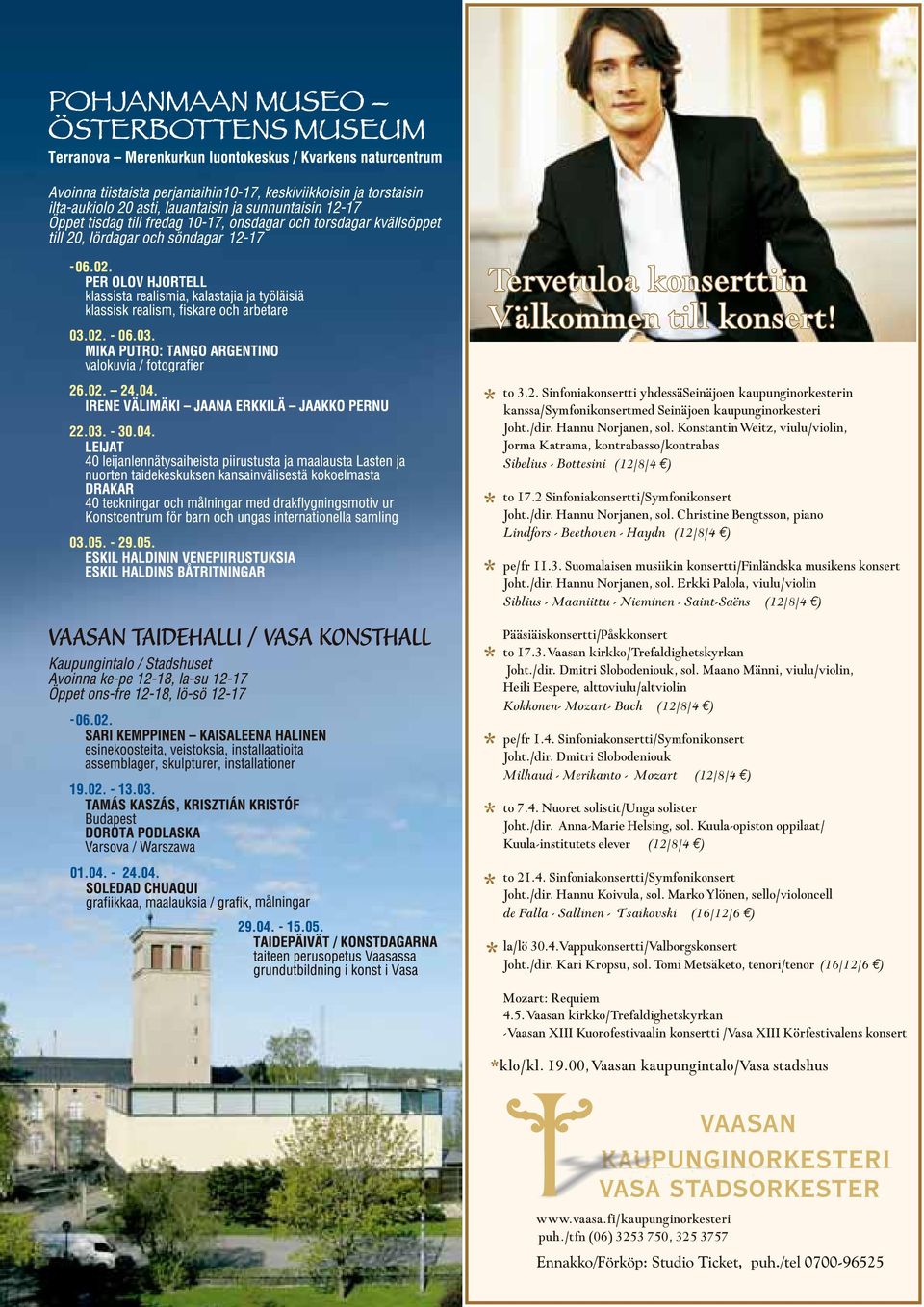 Christine Bengtsson, piano Lindfors - Beethoven - Haydn (12/8/4 E) pe/fr 11.3. Suomalaisen musiikin konsertti/finländska musikens konsert Joht./dir. Hannu Norjanen, sol.