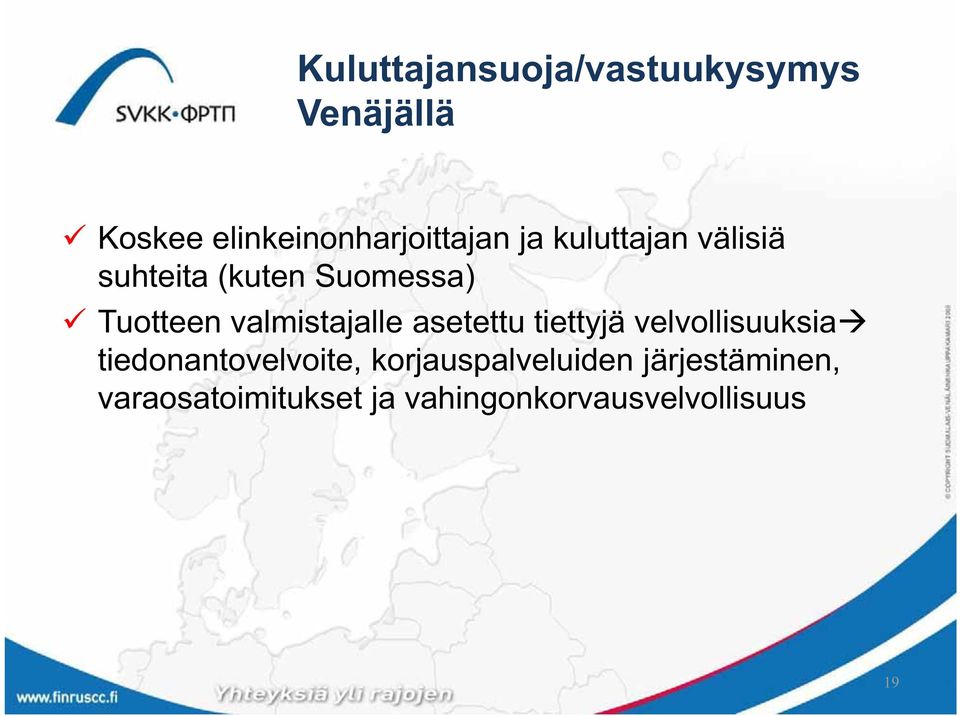 asetettu tiettyjä velvollisuuksia tiedonantovelvoite,