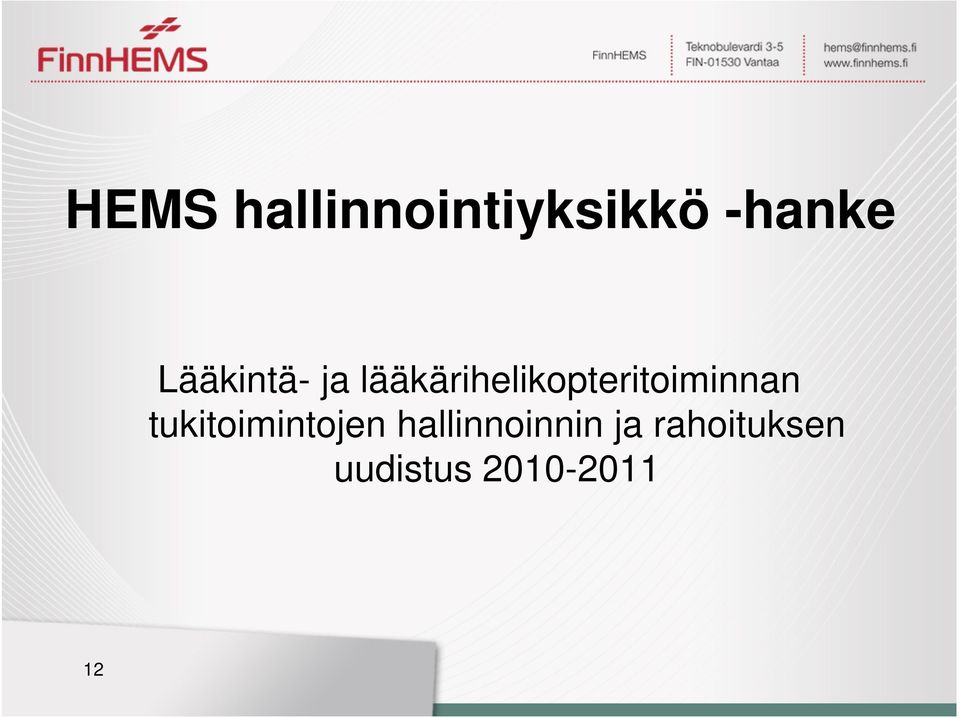 lääkärihelikopteritoiminnan