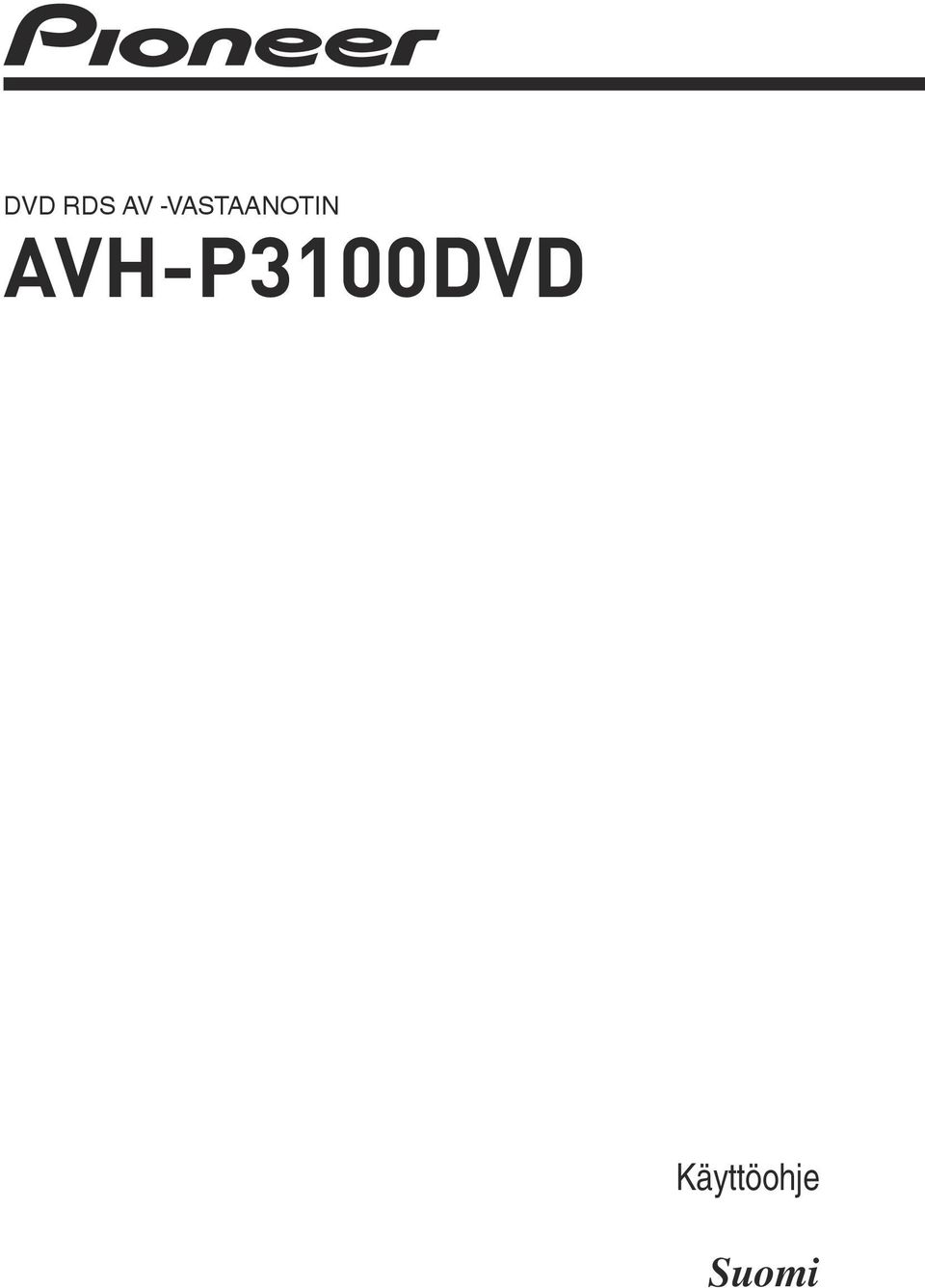 AVH-P3100DVD