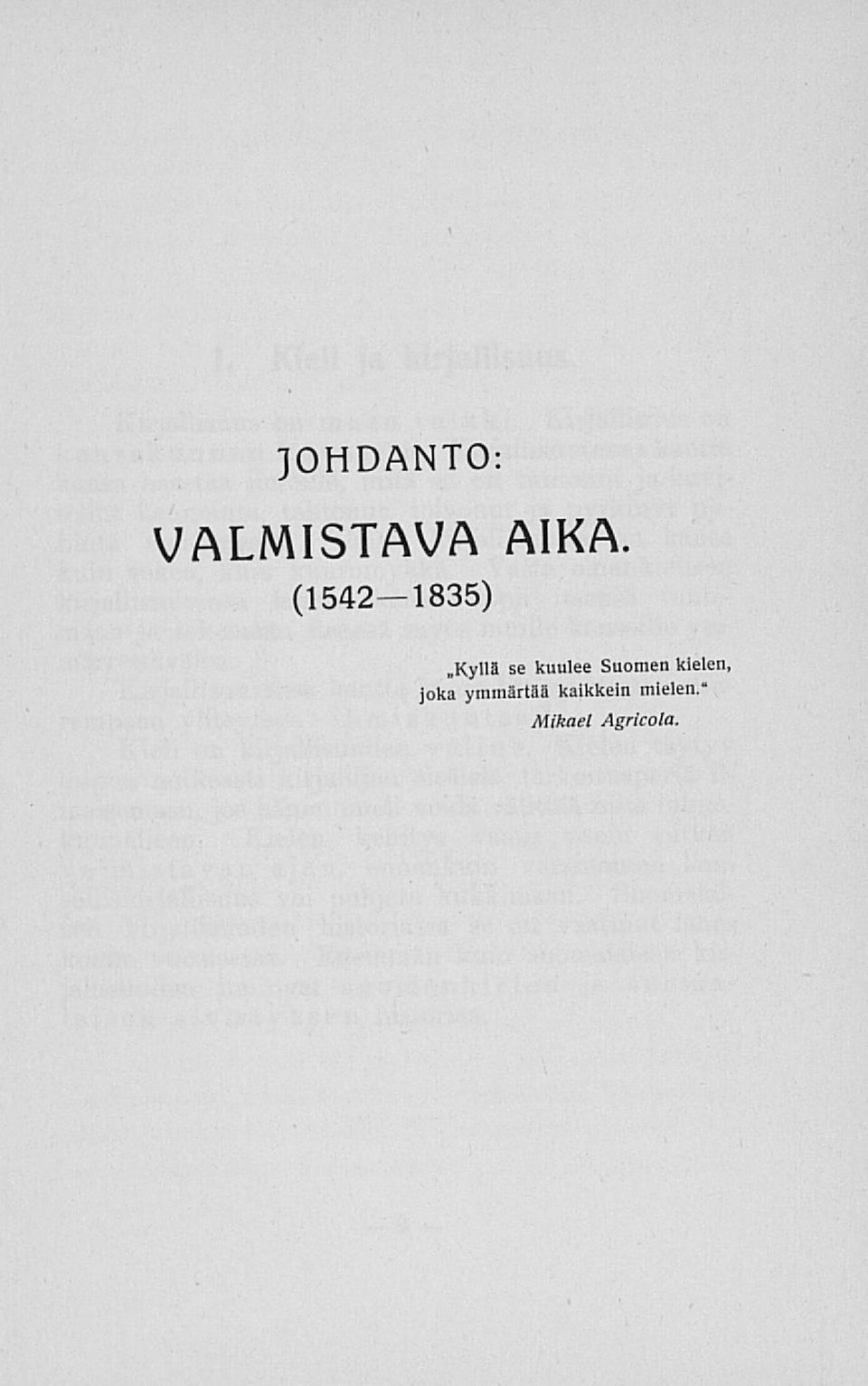 Suomen kielen, joka ymmärtää
