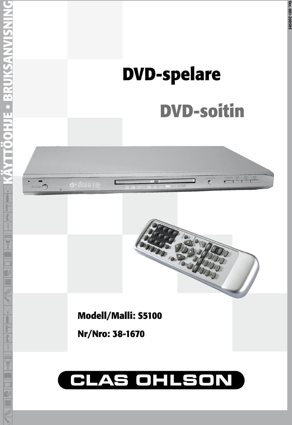 001-200505 DVD-spelare