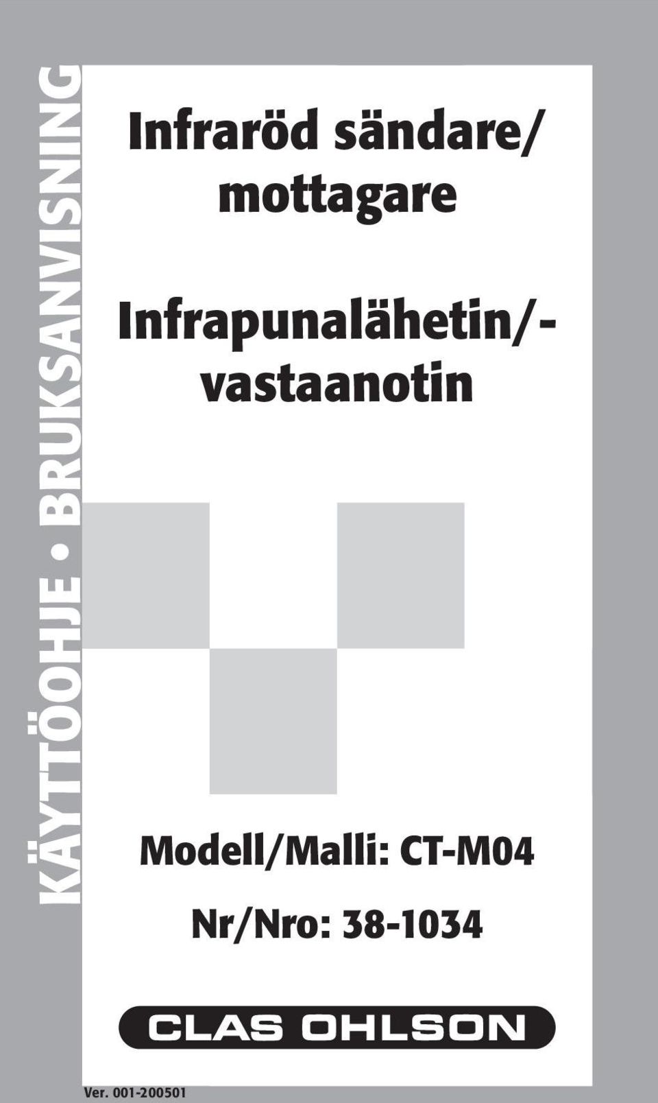 Infrapunalähetin/- vastaanotin