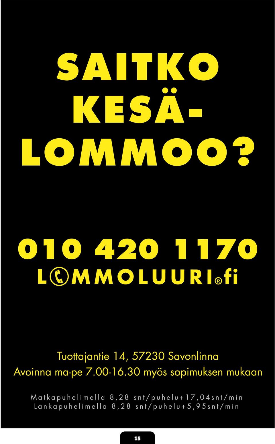 LOMMOO?