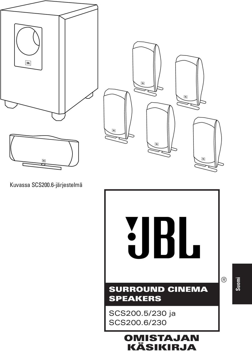 CINEMA SPEAKERS SCS200.