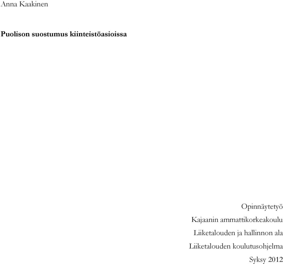 ammattikorkeakoulu Liiketalouden ja