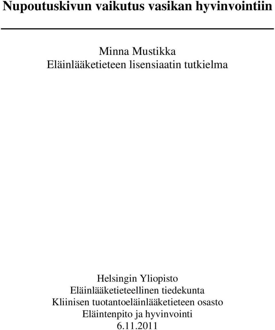 Helsingin Yliopisto Eläinlääketieteellinen tiedekunta