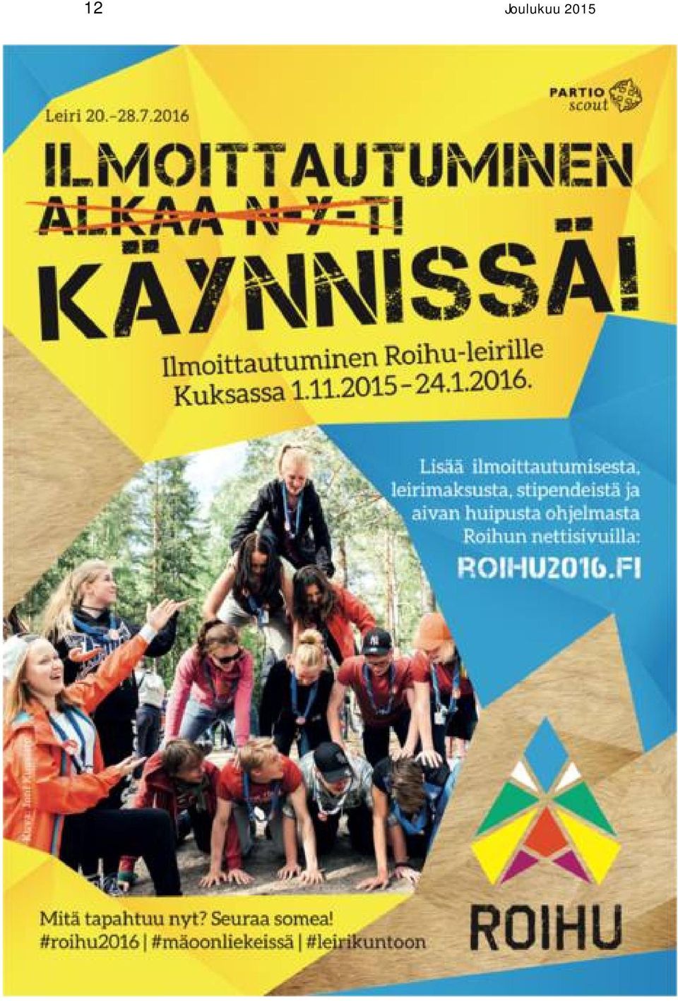 2015