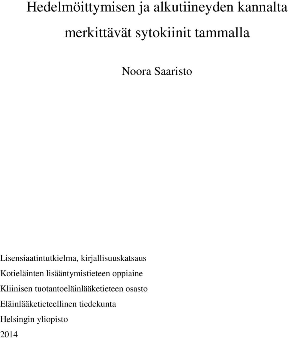 Kotieläinten lisääntymistieteen oppiaine Kliinisen