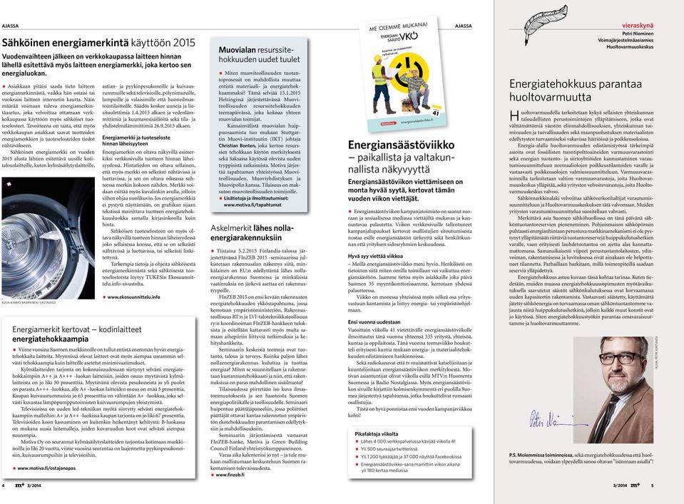 Näin määrää voimaan tuleva energiamerkintäasetus, joka velvoittaa ottamaan verkkokaupassa käyttöön myös sähköiset tuoteselosteet.