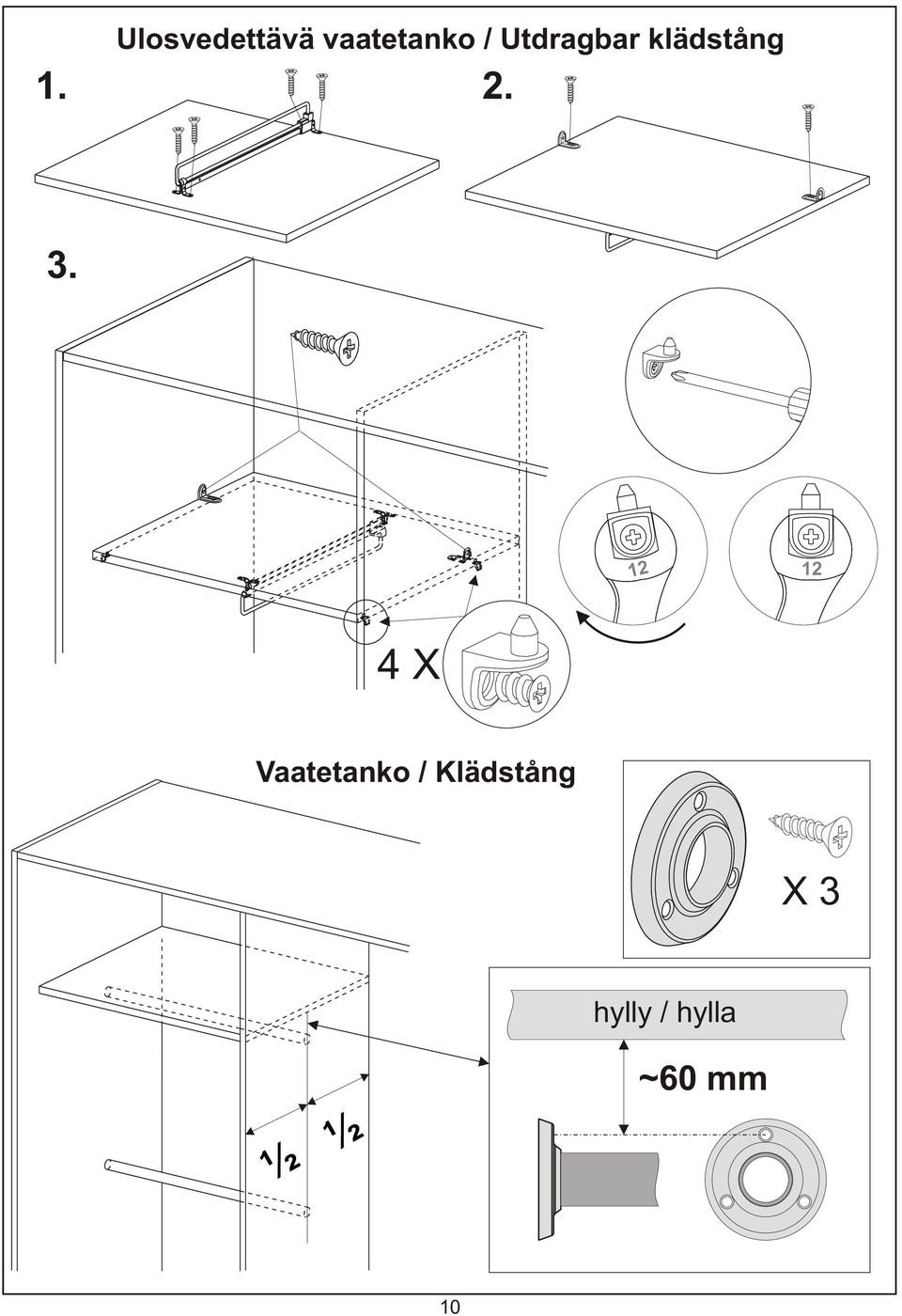 2 2 4 X Vaatetanko /