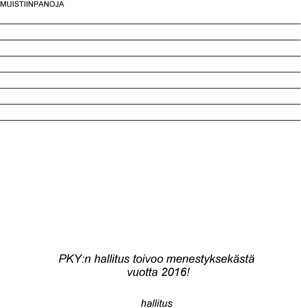 toivoo