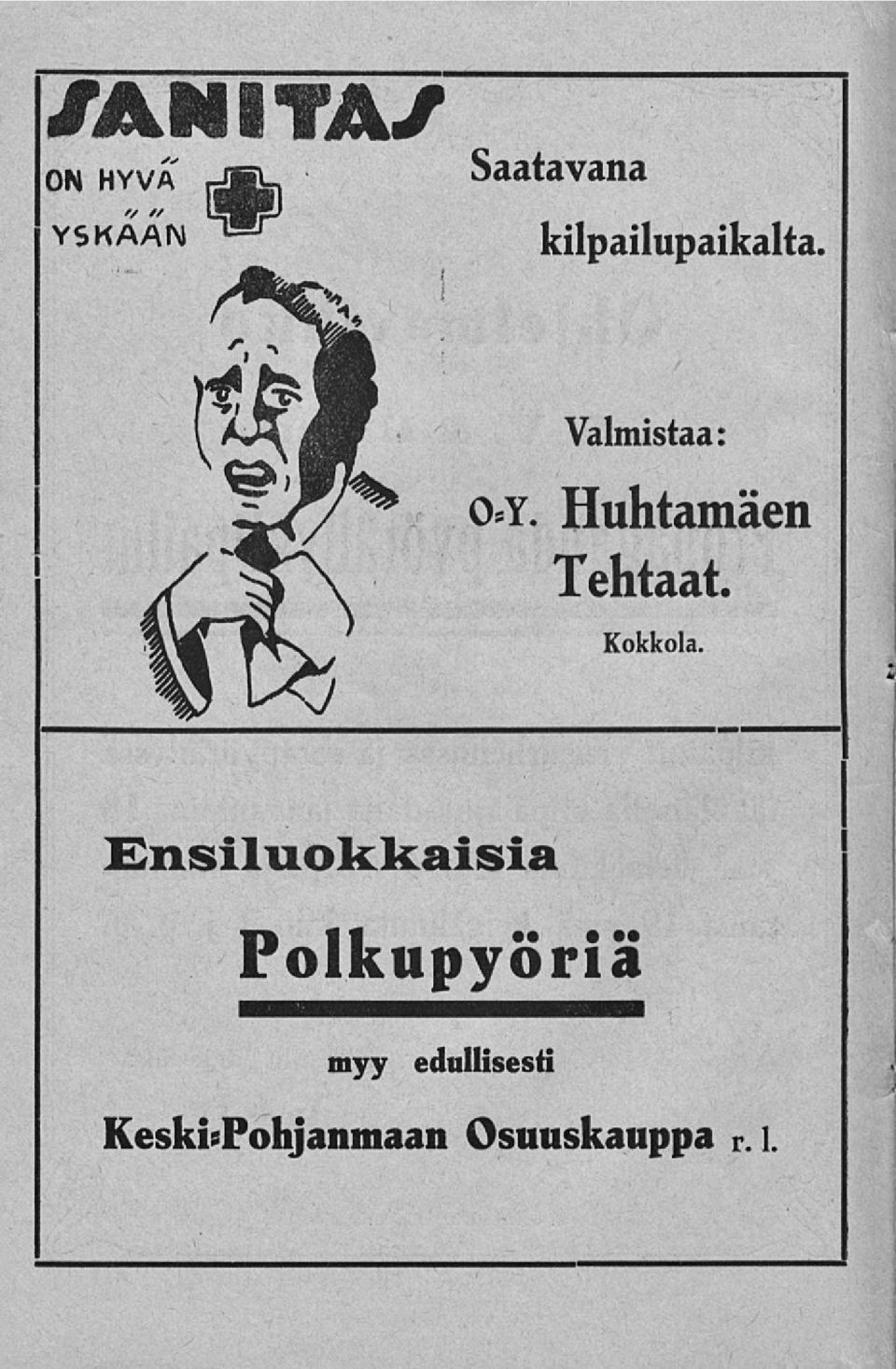 Huhtamäen Tehtaat. Kokkola.