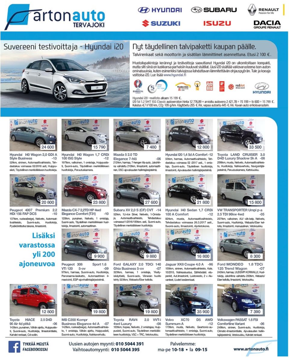 0 TD Elegance 7-hlö -06 212tkm, harmaa, 7-hengen tila-auto, Jakohihna vaihdettu 210tkm, Ilmastointi, automaattinen, DSC-ajovakauden hallintajärejstelmä.