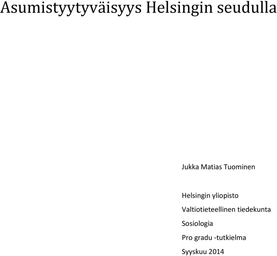 yliopisto Valtiotieteellinen