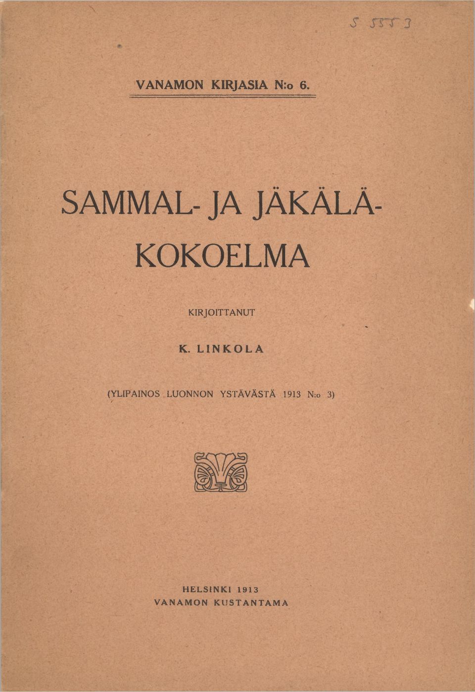 KIRJOITTANUT K.