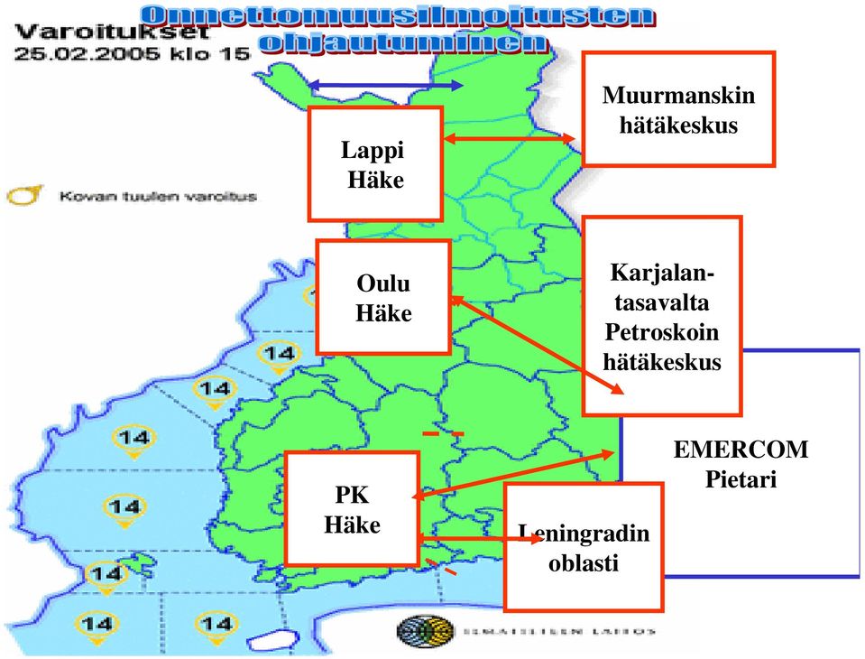 Karjalantasavalta Petroskoin