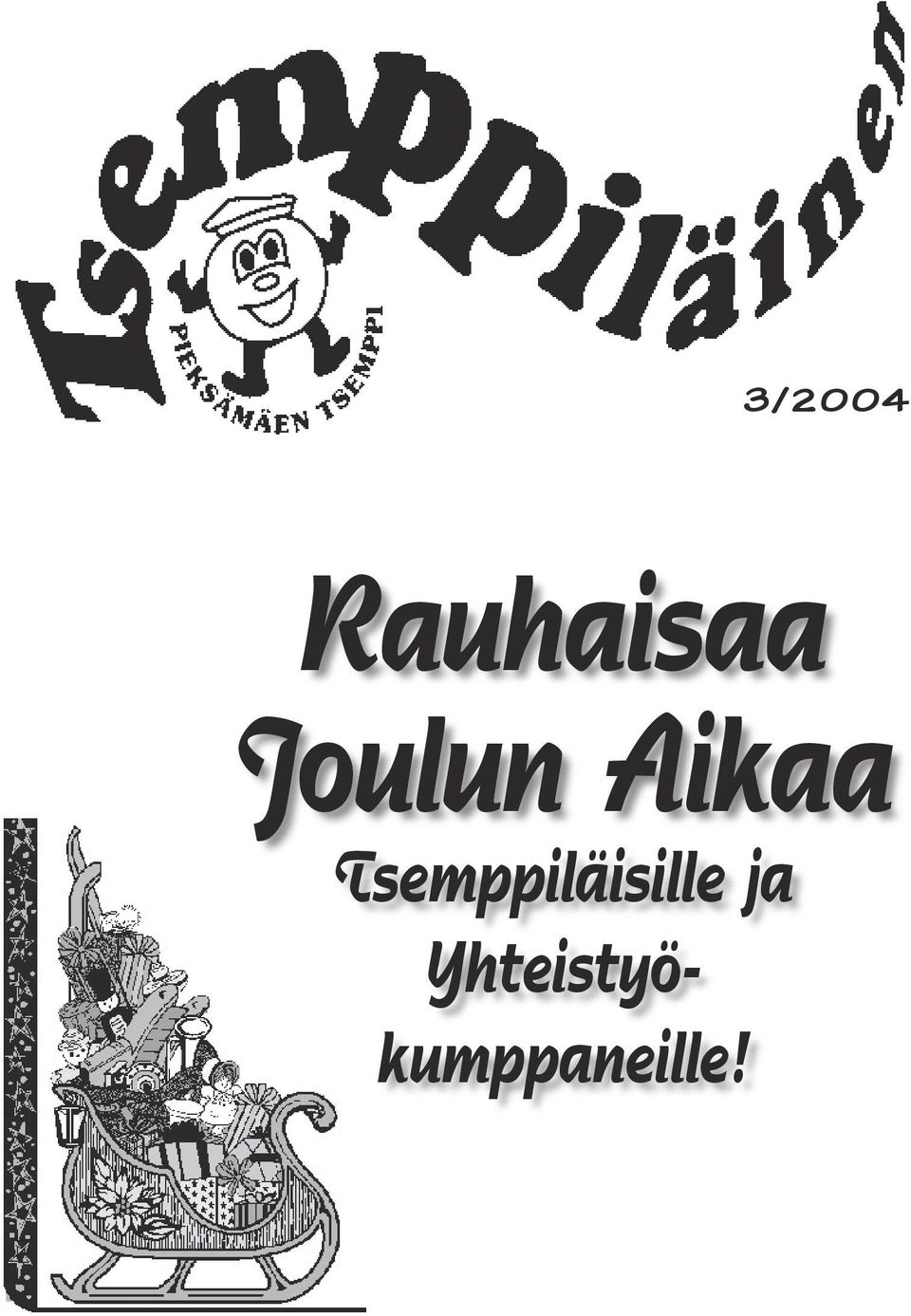 Joulun Aikaa