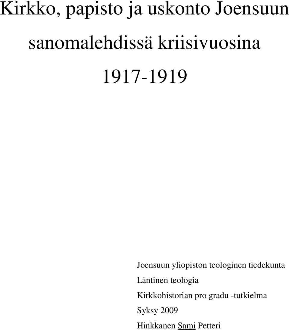 teologinen tiedekunta Läntinen teologia