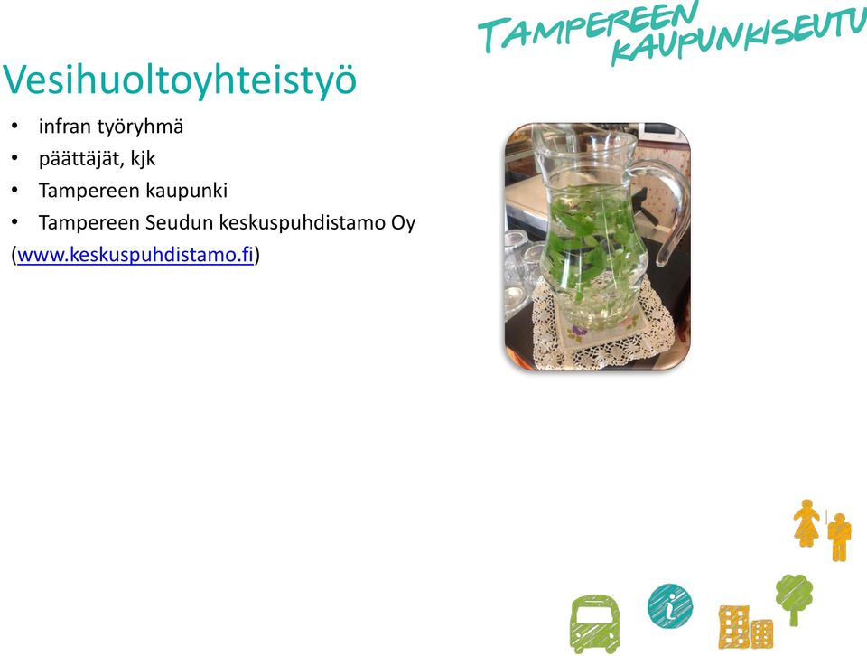 Tampereen kaupunki Tampereen