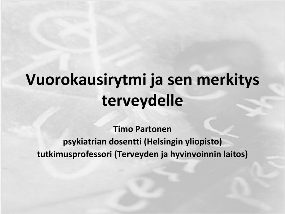 dosentti (Helsingin yliopisto)