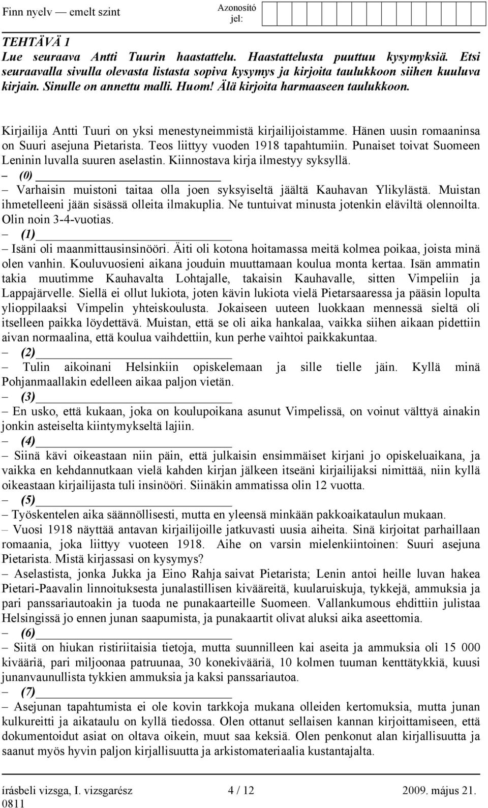 Teos liittyy vuoden 1918 tapahtumiin. Punaiset toivat Suomeen Leninin luvalla suuren aselastin. Kiinnostava kirja ilmestyy syksyllä.