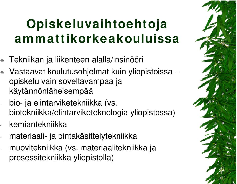 ja elintarviketekniikka (vs.