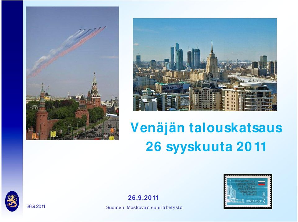syyskuuta 2011