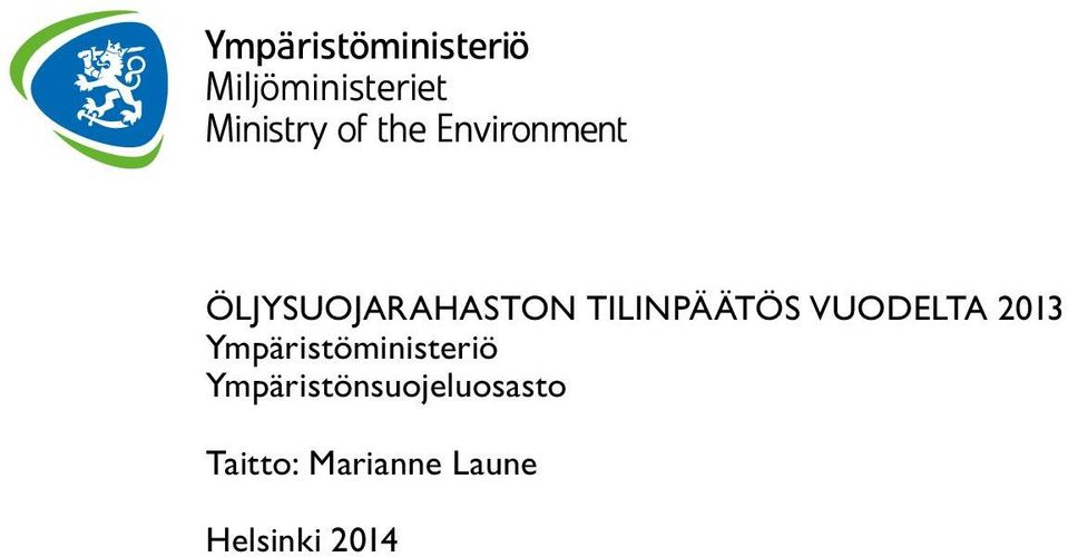 Ympäristöministeriö