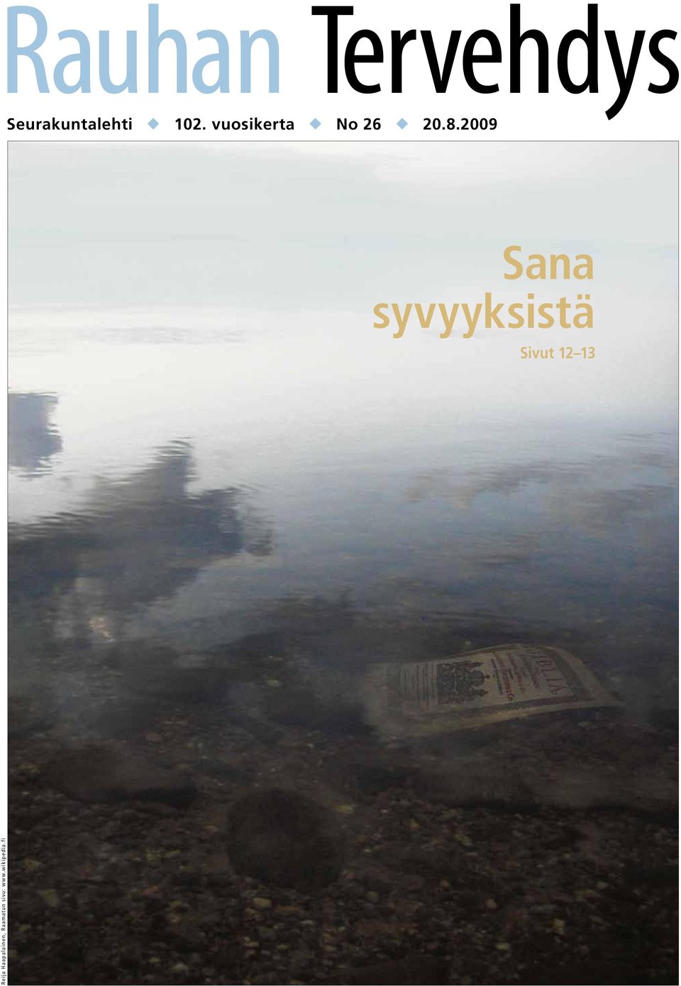 2009 Sana syvyyksistä Sivut 12