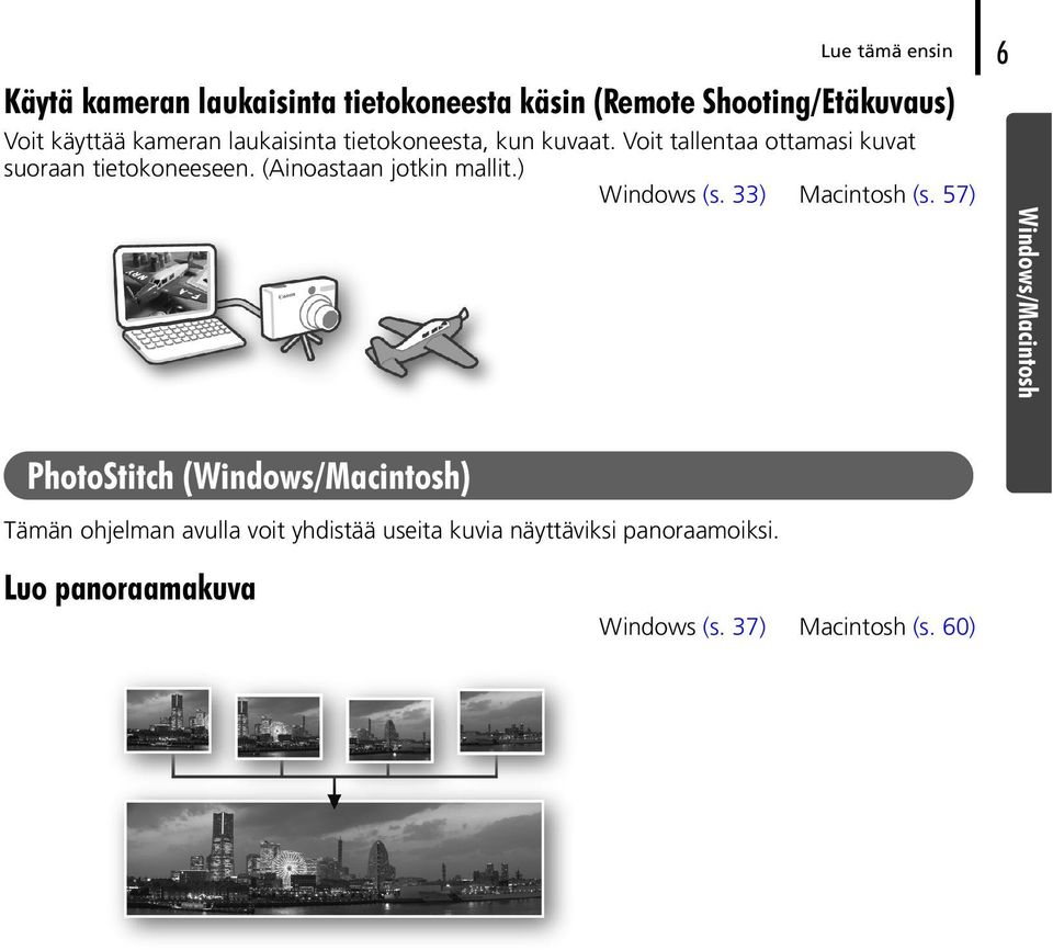 (Ainoastaan jotkin mallit.) Windows (s. 33) Macintosh (s.