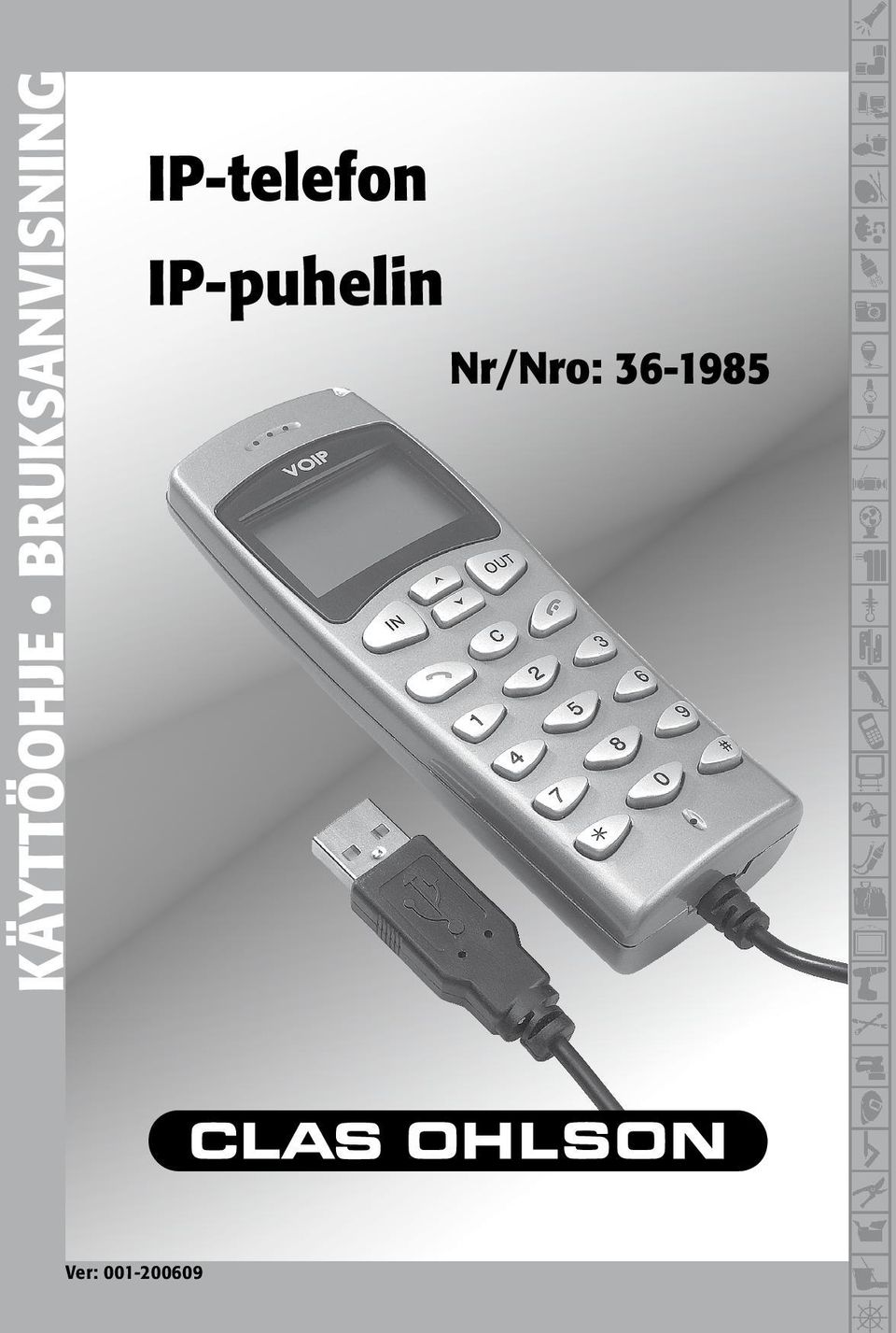 IP-telefon