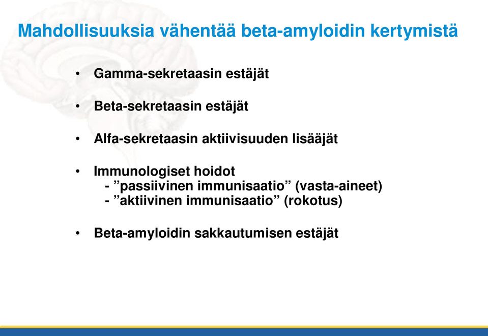 lisääjät Immunologiset hoidot - passiivinen immunisaatio