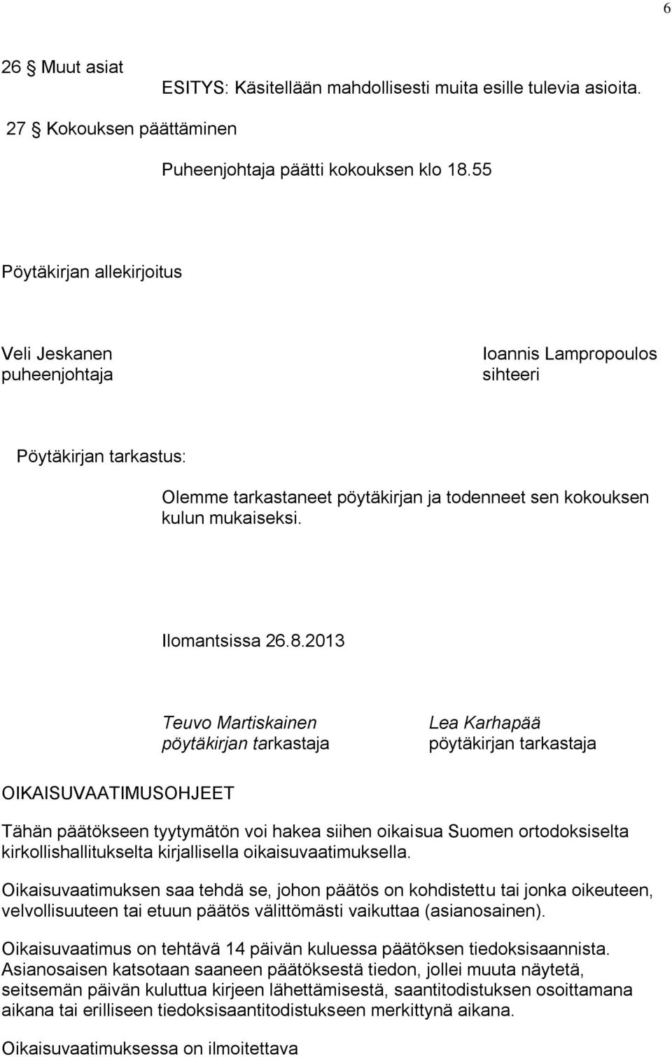 Ilomantsissa 26.8.