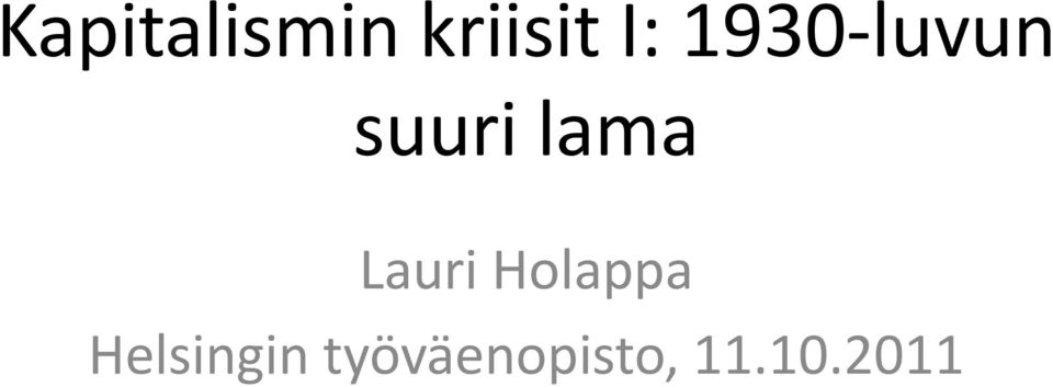 Lauri Holappa Helsingin