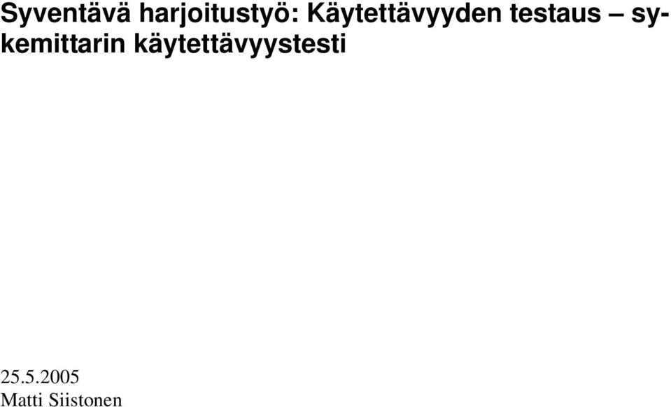 sykemittarin