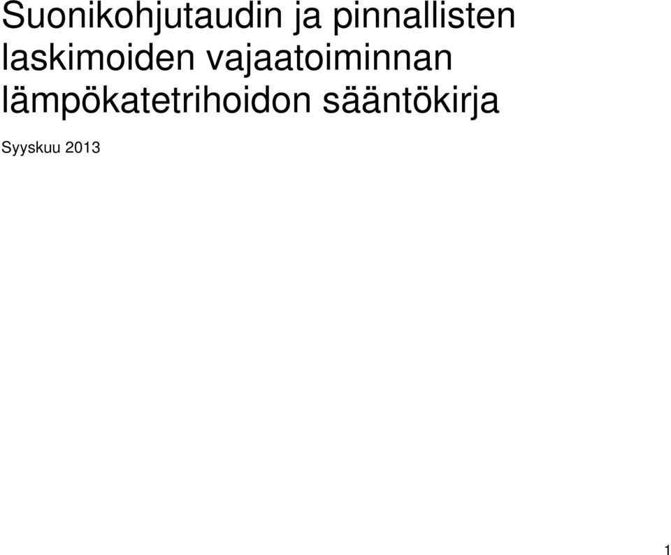 vajaatoiminnan