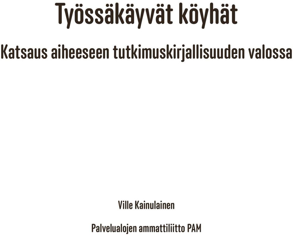 tutkimuskirjallisuuden