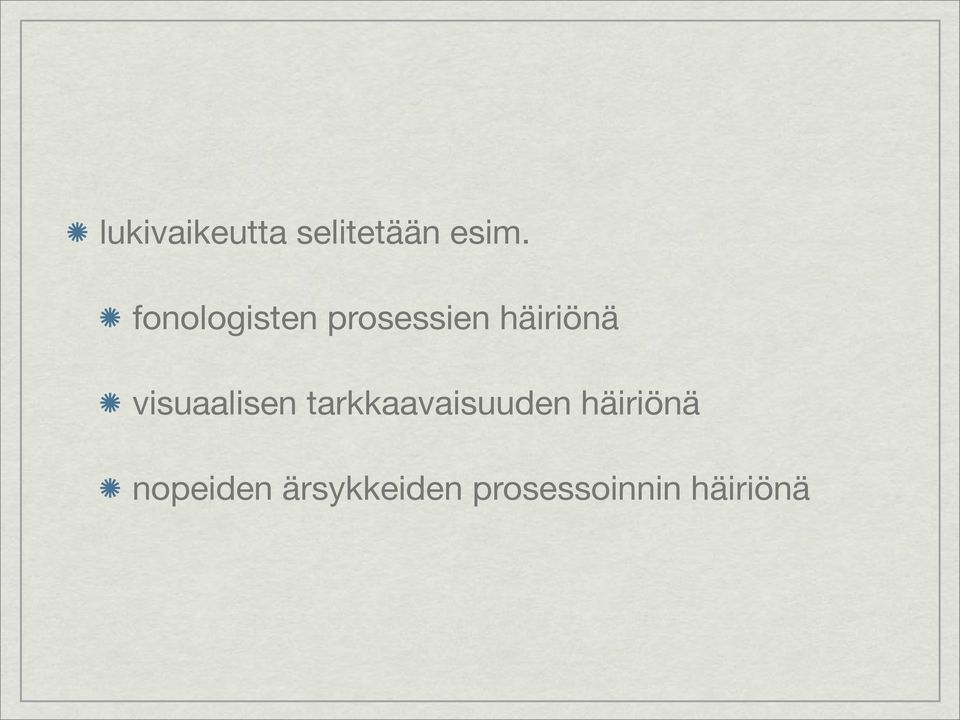 visuaalisen tarkkaavaisuuden